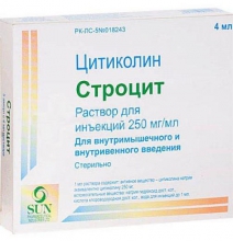 «Цитиколин», головного, мозга, различных, инсультов, травм, деятельности, нарушений, относится, ноотропных, средств, лечения, используют, осложнений, препарат, мембран, самым, способствуя, отека