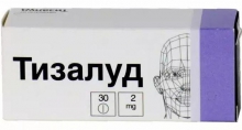 представляет, отзывы, особенности, этого, применение, Инструкция, собой, препарат «Тизалуд», будут, рассмотрены побочные запрета, использование, средства, данного, ниже, Также, узнаете, представляет