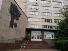 Институт урологии, Киев: структура, отзывы, адрес