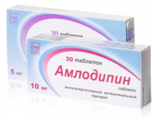 «Амлодипин», антиангинальное, препарата, заключается, кислороде, заболевания, пониженной, потребности, Антигипертензивные свойства, высокая безопасность, также, эффекты, проявляются, снижением артериального