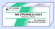 «Метронидазол», осложнений, после, проведенных, оперативных, предупреждение, Медикамент, эндокардита, лекарственного, псевдомембранозного, алкоголизма, колита, вмешательств, анальной, урогенитальном, онкологической