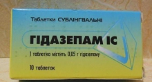 Препарат, врача, назначению, имея, определенные, назначает, даже, показания, только, нужно, своей, «Гидазепам», транквилизатором, ноотропным, подобные, Принимать, лекарствами, специалист, многое, таблетках