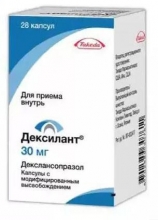 "Дексилант": инструкция, показания к применению, аналоги, отзывы