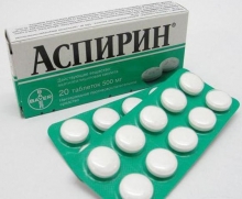 Можно ли давать "Аспирин" детям: инструкция по применению, дозировка и отзывы