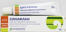 «Синафлан», Противопоказания, запрещает, туберкулезе, ожогах, насекомых, случаях, несложных, укусах, опухолях, кожи, гиперчувствительности, активного, вещества, поражений, внешних, дисфункции, почек, язвенных