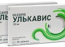 Препарат, гастрите, улучшение, помогает, хорошо, «Улькавис», отзывы, отмечают, заметные, применение, против, Helicobacter, pylori, активностью, бактерицидным, противоязвенным, медикаментом