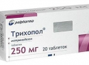 Препарат "Трихопол" (свечи): инструкция по применению, противопоказания, состав, аналоги и отзывы