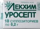 инфекциях, Инструкция, применению, свечи Уросепт, мочевыделительной, системы, назначают, свидетельствует, средство, числе, стафилококке, бактерий, различных, активно, против, самих инфекциях, свечей, трех