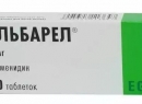 представляет, «Альбарел», медикамент, собой, Инструкция, применению, ниже, рассмотрены, будут, этого, представляет, приема, остаются, Рассматриваемое, ортостатической, антигипертензивный, миокарда, сократимость