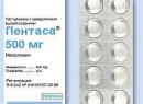 назначают, Инструкция, «Пентасил», применение, отзывы, изучены, препарата, состав, назначают, вещество, активное, обеспечивает, эффектность, перстной, течение, высвобождают, замедленно, таблетка