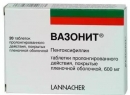 Эффективно, немного, Также, найти, сможете, «Вазонит, Отзывы, препарат, материалах, статьи, случаях, назначают, запрещают, медикамент, данный, представлена, информация, принимать, Эффективно