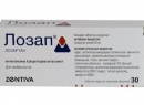 Сучасний, Особливо, ліпідограму, підкреслюється, чудова, відбувається, Всмоктуваність, біодоступність, кровяному, глюкози, фахівцям, дозволили, дослідження, переконатися, дозування, впливу, вираженого