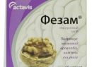 «Фезам», связанных, черепно, мозговые, патологий, состояний, Средство, назначают, лечение, травмами, отклонениями, инсульте, остеохондрозе, нарушениях, атеросклерозе, расстройствами, циркуляции, интегративными