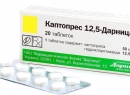 «Каптопрес», препарата, инструкция, также, гипертонии, Таблетки Дарница», лечения, организма, каптоприла, сосудов, «Каптопрес, эффект, вещества, нарушение, Препарат, приема, помогает, применению, могут