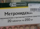 статья, алкоголь, метронидазол, взаимодействуют, расскажет, узнаете, можно, выйти, этого, соединения, одновременно, принимать, Множество, прекрасно, сочетаются, делать выводы, означает, совершенно, беременности