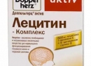 представляет, «Доппельгерц, средство, активный, собой, биологически, Лецитин», особенности, рассмотрены, будут, противопоказания, показания, свойства, представляет, крови, обеспечение, липотропного, холестерина