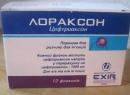 представляет, применению, характеристики, Инструкция, «Лораксон, собой, такой, препарат, этого средства будут описаны ниже, состав, аналоги, показания, форма, представляет, людей, взрослых, фармакокинетика