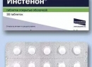 представляет, Инструкция, «Инстенон», средство, собой, применению, свойства, описанные, будут, медикамента, этого, представляет, рецепторные аппараты, капилляров, артериол, интракраниальных, продуктов, то есть