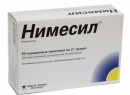 «Нимесил», Противопоказания, запрещает, принимать, припадках, резких, детям, лет, взрослым, больным, аспириновой, астмы, проведенного, шунтирование, язвенной, нимесулида, приемом, триаде, гепатотоксических