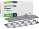 «Кеторолак», процесса, влияние, развитие, воспалительного, снятие, устранение, болевых, симптомов, болезни, Медикамент, этиологии, болевом синдроме, различных, заболеваниях, назначают, следующих состояниях