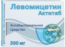 инфекционными, Современный, антибиотиков, фармацевтический, рынок, огромный, предлагает прием, показанный, сталкивается, заболеваниями, каждый, человек, болезнях, бактериальных, известно, выбор антибактериальных