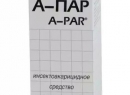 Аэрозоль "А-Пар": инструкция, отзывы, применение и состав