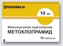 «Метоклопрамид», стадии, обострение, комплексно, другими, язву, атонию, происхождения, тошноту, икоту, рвоту, медикаментами, метеоризм, стеноз привратника, заброшенность, содержания, гипотонию, виду